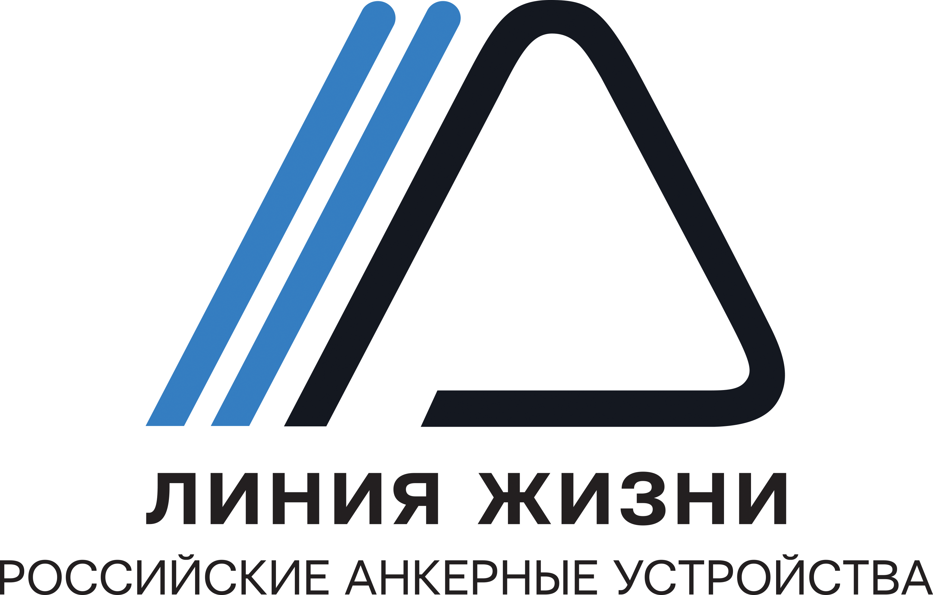 ООО СМК Инженерные Системы