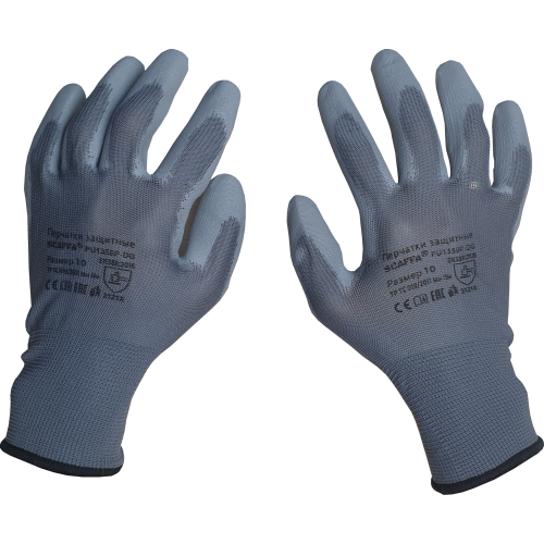 Перчатки для защиты от ОПЗ и механических воздействий SCAFFA PU1350P-DG