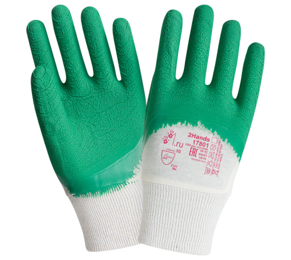 Перчатки латексные GreenSafety